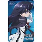  телефонная карточка телефонная карточка vivid красный управление OH002-0234