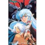 安いリヨン伝説フレアの通販商品を比較 | ショッピング情報のオークファン