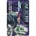  телефонная карточка телефонная карточка Mobile Police Patlabor Cyber Newtype OH101-0036