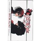  телефонная карточка телефонная карточка The Five Star Stories OH303-0101