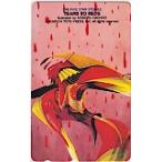  телефонная карточка телефонная карточка The Five Star Stories OH303-0135