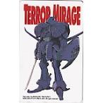  телефонная карточка телефонная карточка The Five Star Stories OH303-0146