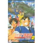 メトロカード こちら葛飾区亀有公園前派出所2 SFメトロカード OK005-0084
