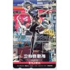  телефонная карточка аниме игра манга телефонная карточка Ghost in the Shell OK005-0286