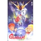  телефонная карточка телефонная карточка Mobile Suit Gundam - Char's Counterattack -OK101-0019