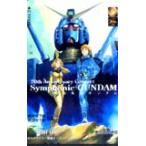 Tカード 機動戦士ガンダム Tカード カードショップトレジャー