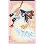  телефонная карточка телефонная карточка Cardcaptor Sakura OK102-0158