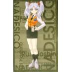  телефонная карточка телефонная карточка Nadeshiko The Mission фон Gold OK202-0025