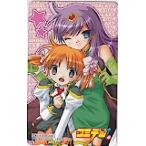  телефонная карточка телефонная карточка Galaxy Angel komitejivol.6 OK204-0103