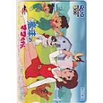  магия. mako Chan QUO card 300 OM001-0497