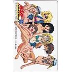  телефонная карточка телефонная карточка MAZE.. пространство-время OM004-0146