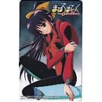  телефонная карточка телефонная карточка ........OM104-0295