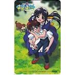  телефонная карточка телефонная карточка ........OM104-0296