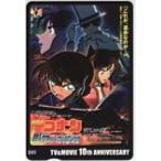 クオカード 名探偵コナン 銀翼の奇術師 TV＆MOVIE 10th ANNIVERSARY クオカード500 OM401-0135