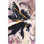 ショッピング柳生十兵衛 テレカ テレホンカード 十兵衛ちゃん2 -シベリア柳生の逆襲- OS002-0513