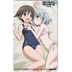  телефонная карточка телефонная карточка Strike Witches белый серебряный. крыло OS003-0207
