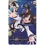  телефонная карточка телефонная карточка Strike Witches OS003-0213