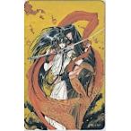  телефонная карточка телефонная карточка ..CLAMP OS004-0163