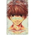  телефонная карточка телефонная карточка Gensou Maden Saiyuki RELOAD OS102-0100