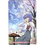  telephone card telephone card Evangelion green . water. park city ... do Mitaka city OS202-0132