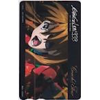  Neon Genesis Evangelion EVANGELION:3.33 Toshocard 500 OS202-0522