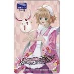 tsubasa* Chronicle Toshocard 500 OT003-0038