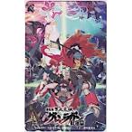  телефонная карточка телефонная карточка Tengen Toppa Gurren-Lagann OT004-0302