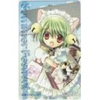  Toshocard Di Gi Charat Toshocard 500 OT414-0219