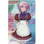 テレカ テレホンカード ときめきメモリアル2 八重花桜梨 カードショップトレジャー