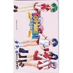  телефонная карточка телефонная карточка To Hearttu Heart P0008-0099