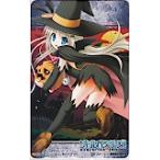  телефонная карточка телефонная карточка Little Busters! Converted Edition P0015-0008