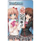  телефонная карточка телефонная карточка Little Busters! Key P0015-0010