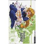  телефонная карточка телефонная карточка ELYSIONeryu Zion je-nPA004-0267