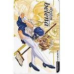  телефонная карточка телефонная карточка ELYSIONeryu Zion he Rena PA004-0271