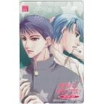 テレカ テレホンカード 薔薇ノ木ニ薔薇ノ花咲ク ファンディスク PH001-0390