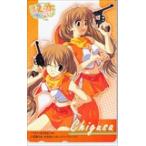  телефонная карточка .. тысяч . первый тысяч ..PH003-0482