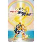  телефонная карточка телефонная карточка ад женский love. способ. в качестве PH004-0095