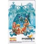  телефонная карточка телефонная карточка Final Fantasy Tacty s advance dolimagaPH303-0064