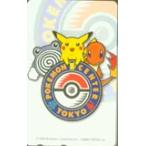 テレカ テレホンカード ポケットモンスター カードショップトレジャー