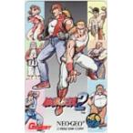 テレカ テレホンカード 餓狼伝説2 NEO GEO GAMEST PK001-0234