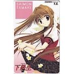 下級生2 1/8スケールレジンキャストキット　白井　夕璃　カントリーガール 下級生2 1/8スケールレジンキャストキット柴門たまきカントリーガール