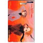  телефонная карточка север .PK002-0403