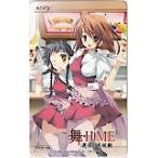  телефонная карточка телефонная карточка Mai *HiME. жизнь. система .PM001-0338