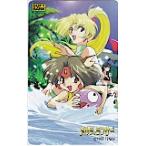  телефонная карточка телефонная карточка meruti Lancer PM004-0163