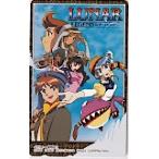  телефонная карточка телефонная карточка LUNAR LEGEND PR003-0088