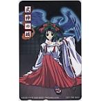  телефонная карточка телефонная карточка тип бог. замок II PS002-0401