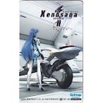  телефонная карточка телефонная карточка Xenosagazeno Saga эпизод II PS004-0263