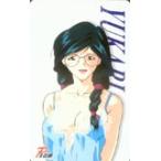  телефонная карточка телефонная карточка Super Real Mahjong P*S CLUB PS301-0086