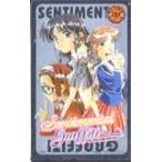  телефонная карточка телефонная карточка Sentimental Graffiti Fami expert * серебряный PS404-0002