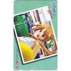  телефонная карточка телефонная карточка такой же окно .again PT005-0414